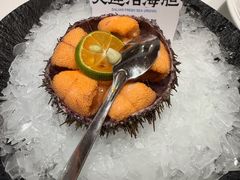 -鲜得莱渔港·小平岛海胆馆(七贤岭店)