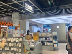 -苏宁极物(苏宁生活广场店)