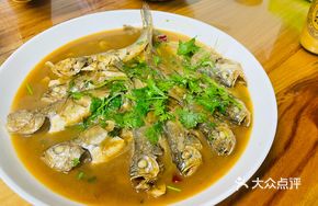 Braised Yellow Croaker