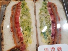 -酵種麦田(山师店)