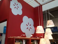 -宜家家居(四元桥商场店)