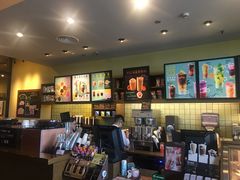 -星巴克臻选(成都环球乐天店)