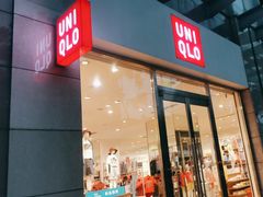 -优衣库(广州恒宝广场店)