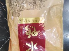 -樱桃鸭(丰富路店)