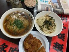 -逸桂禾面馆