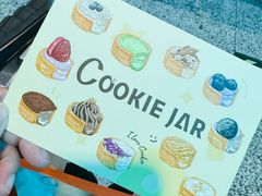-CookieJar曲奇家(东方宝泰店)