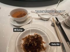 -誉珑轩
