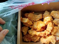 -阿捡忭京炸鸡(韭菜园总店)