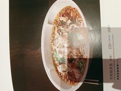 -眉州东坡(望京店)