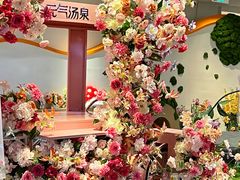 -神帆·元气汤泉(解放西路店)