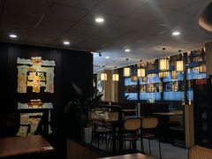 -老金陵·李氏鸭血粉丝汤(夫子庙店)