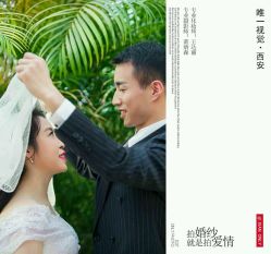 点击看大图 -唯一视觉婚纱摄影(李家村店)