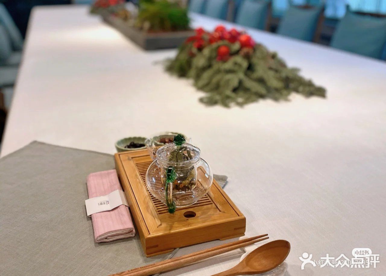 一人一叶一菩提