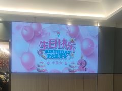 -嵇大厨好灶头农家菜