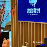  什么❓宝马4S店内竟然开了一家甜品店‼️ 