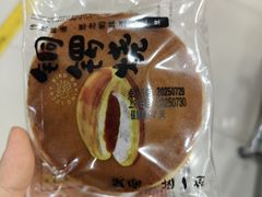 -金凤成祥(草桥店)