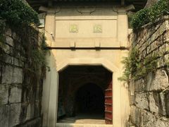 -南唐二陵