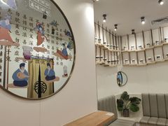 -眷茶臻选(锦艺城店)