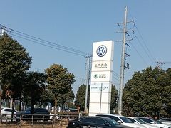 -协通上汽大众(青浦店)