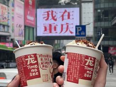 -渝味黄姐火锅(黄泥村店)