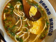 -马记永·兰州牛肉面(山姆外高桥店)