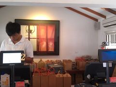 -微热山丘(台北民生公园门市店)