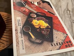 -The Rug(三里屯店)