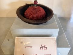 -平遥县衙