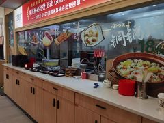 -大官米线(喜盈门范城店)