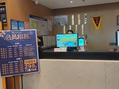 -家舍沐浴生活馆