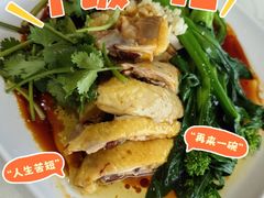 -甘掌门·化州驰名牛杂粉(越秀店)