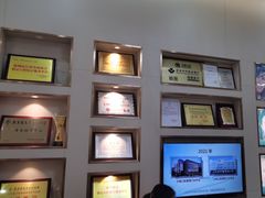 -深圳尔睦丽沙口腔门诊部(丽沙花都店)