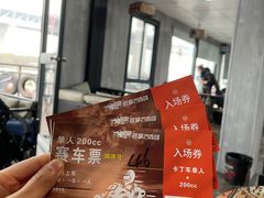 -锐擎卡丁车主题乐园(郊野公园店)