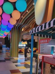 -宝燕乐园(闵行旗舰店)