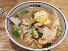 -阿琴面馆(武林路店)