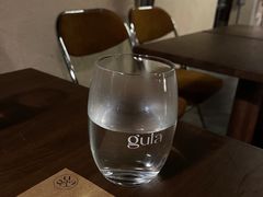 -gula