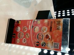android_upload_pic-零度空间·台湾小馆(五道口购物中心店)