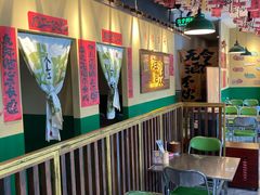 -蜀川川破店·江湖菜·烧烤(北京首店)