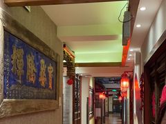 -山西会馆·晋菜·晋商宴·牌匾博物馆(胜利东街店)