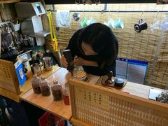 -悟饮门市景店