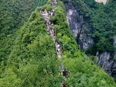 -重庆云阳龙缸景区