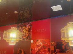 -重庆高老九火锅(万象城店)