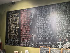-漫渡庄绿岛花园•隐世庭园菜(滨湖店)