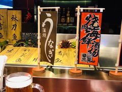 -萤初高端日料王(曲江银泰店)