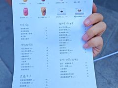 -喜茶(广州番禺奥园广场店)