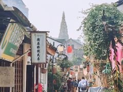 -绍兴书圣故里景区