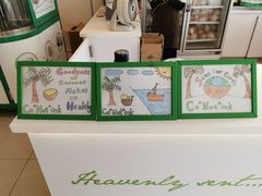 -Co+Nut+Ink(圣淘沙店)