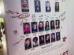 -交通银行前滩31演艺中心