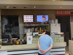 门面-红鼻子桂林米粉(金唐新光界店)