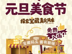 -VT101维多利广场